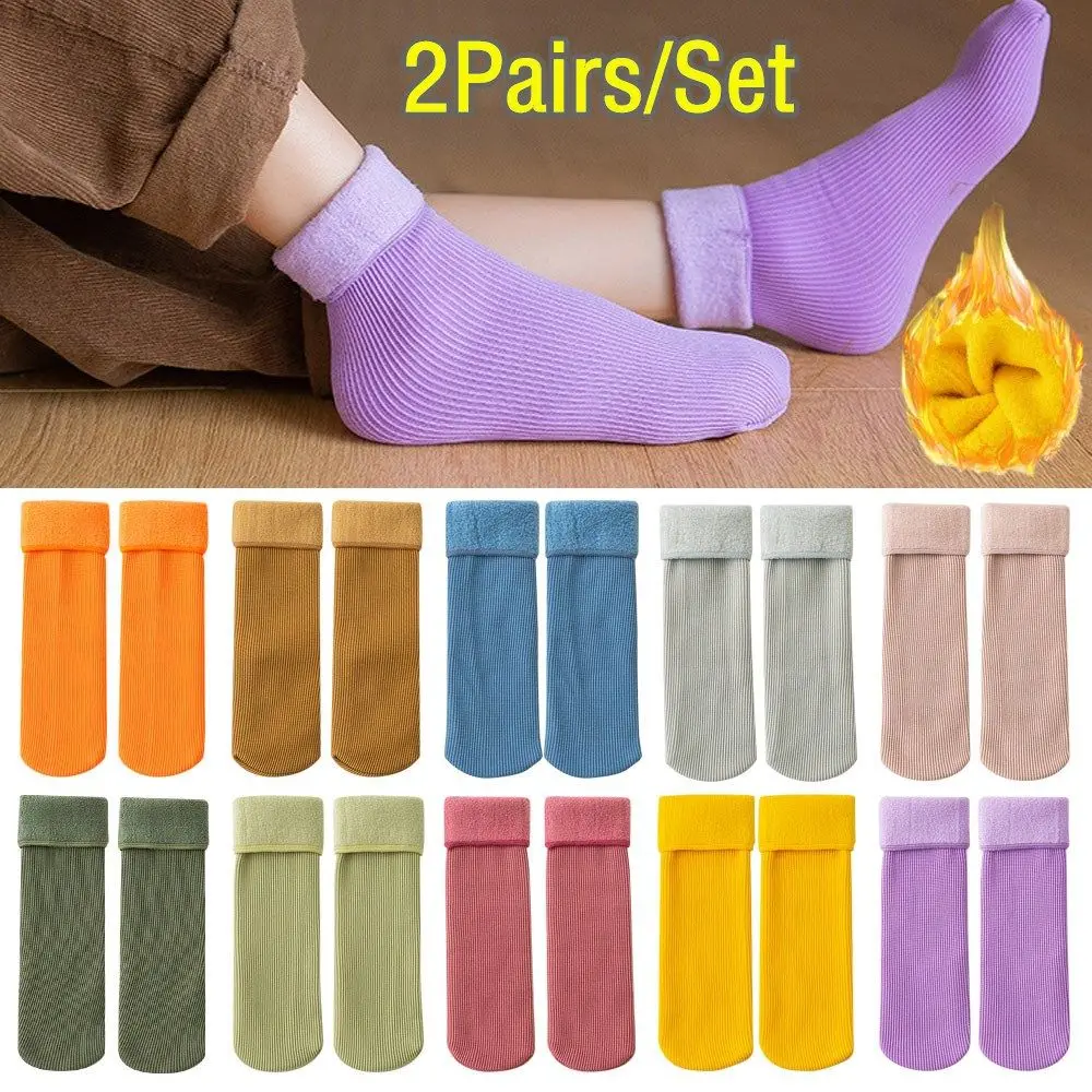 

2 Pairs Free Size Casual Winter Thicken Children Snow Socks Sleeping Warm Hosiery Velvet Home Floor Socks