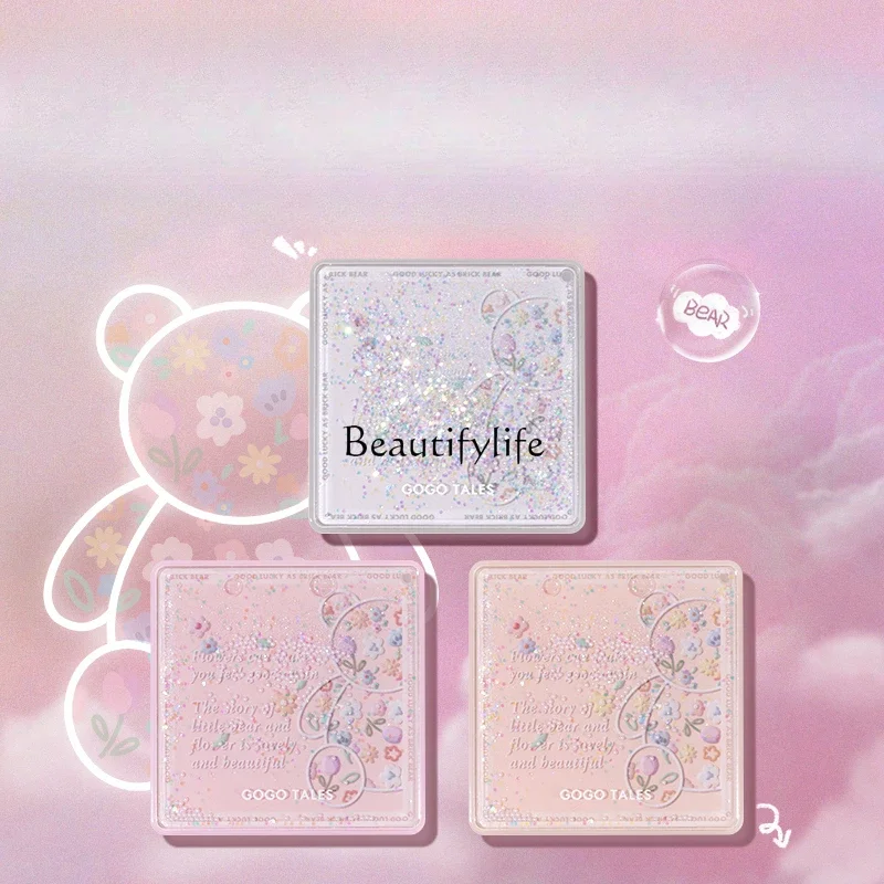 Quicksand Bear Eye Shadow Plate Matte Earth Milk Tea Color Makeup Blush Highlight Makeup Palette
Quicksand Bear Eye Shadow Plate Matte Earth Milk Tea Color Makeup Blush Highlight Makeup Palette
