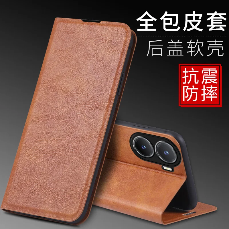 For VIVO Y35 4G 2022 Luxury Leather Case Retro Skin BOOK Flip Magnetic AUTO Closed FULL Cover For VIVO Y35 Y 35 Y3 5 Phone Bags
For VIVO Y35 4G 2022 Luxury Leather Case Retro Skin BOOK Flip Magnetic AUTO Closed FULL Cover For VIVO Y35 Y 35 Y3 5 Phone Bags