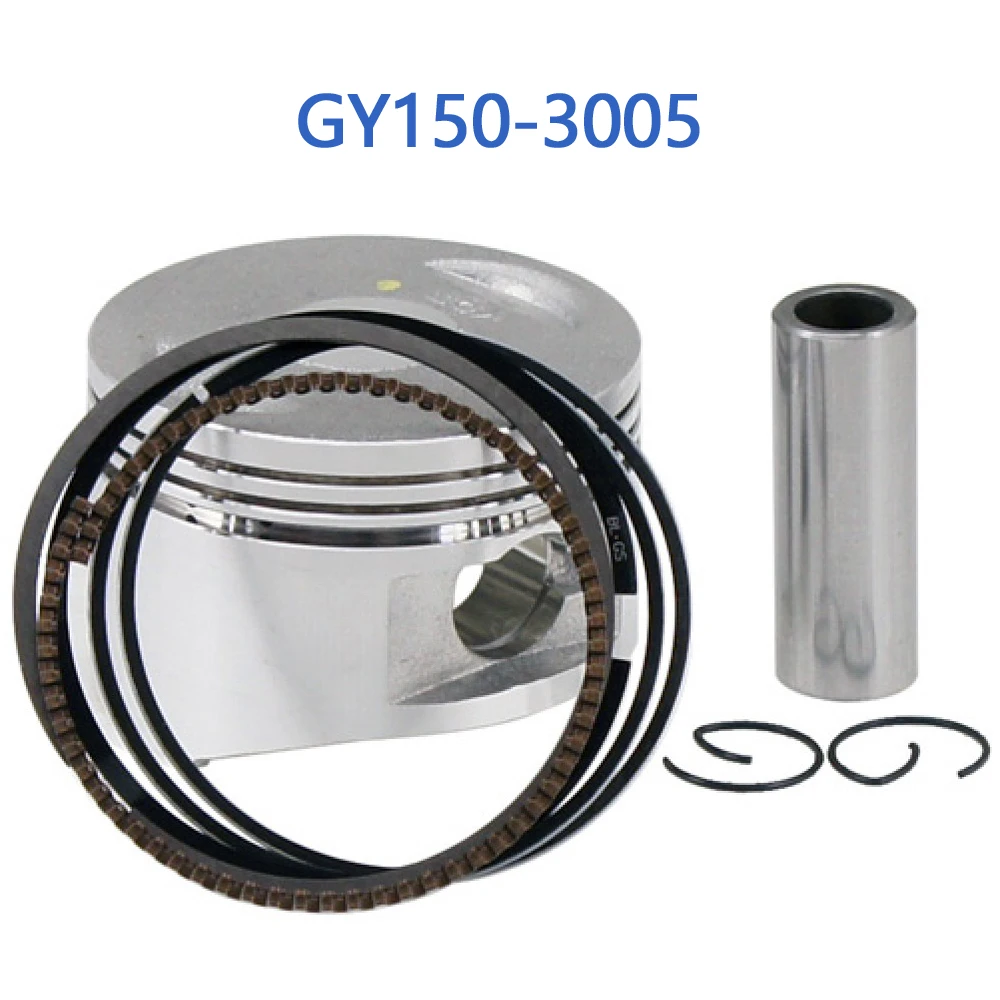 

GY150-3005 GY6 150cc Piston Assy (57.4mm) For GY6 125cc 150cc Chinese Scooter Moped 152QMI 157QMJ Engine