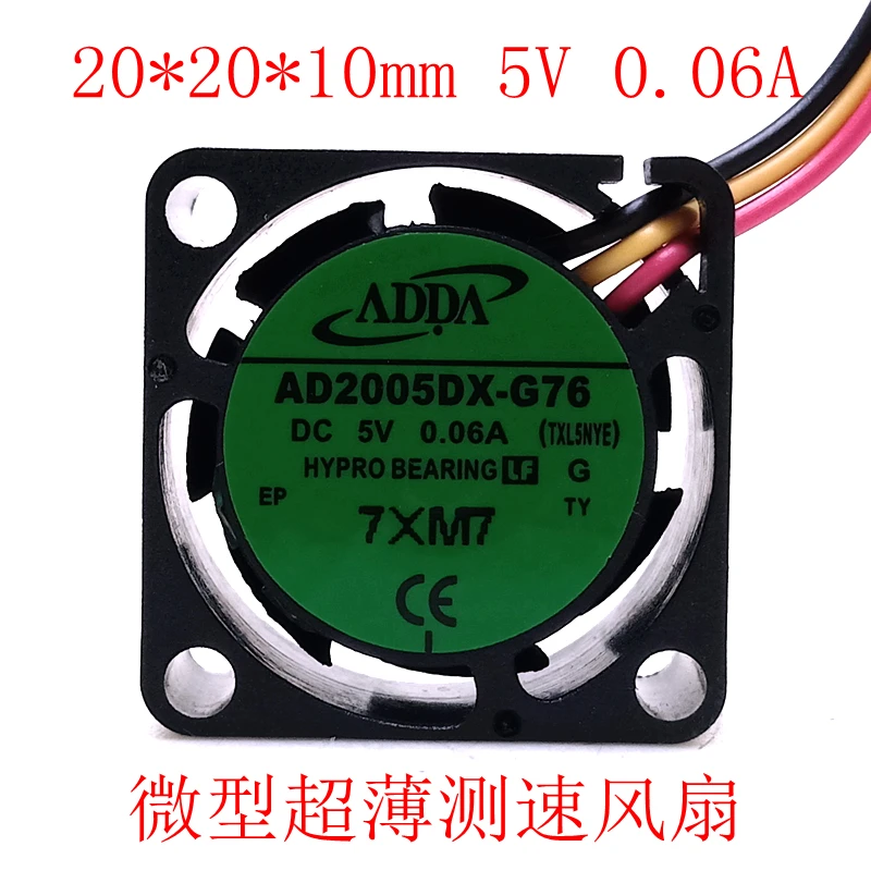 Охлаждающий 3-проводной вентилятор для сервера ADDA AD2005DX-G76 DC 5 В 0,06a 20x20x10 мм
Охлаждающий 3-проводной вентилятор для сервера ADDA AD2005DX-G76 DC 5 В 0,06a 20x20x10 мм