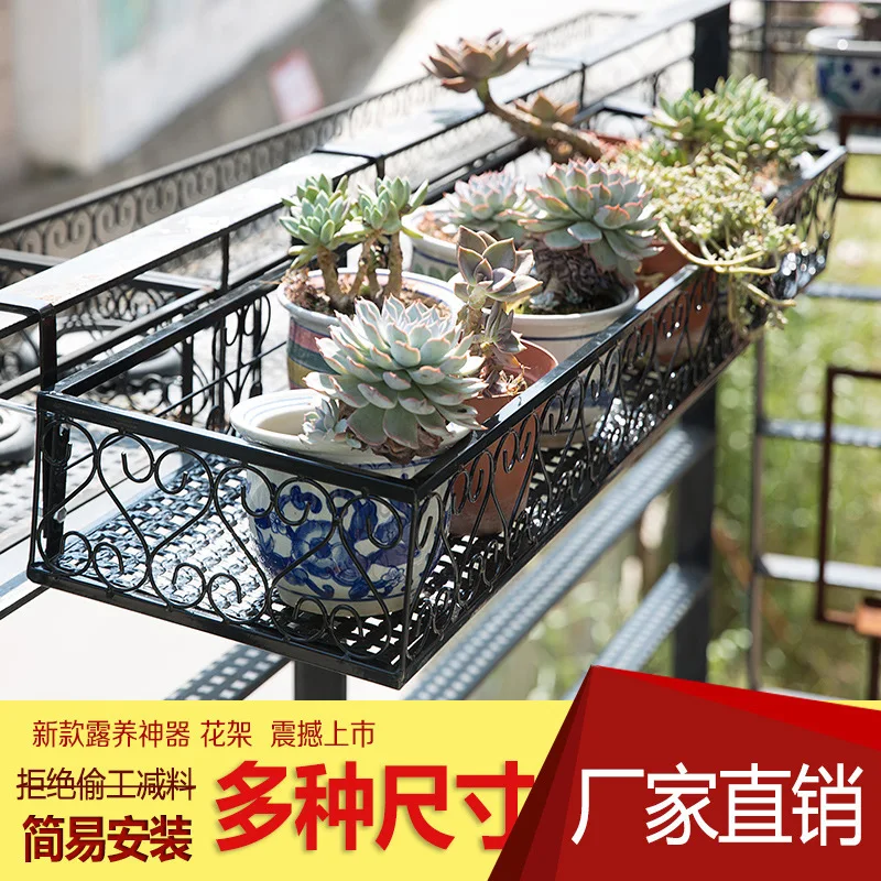 Flower Plant Shelves Plant Stand Decoration Flowers Garden Furniture Greenhouses Plant Accessories Para Bonsai Giardino Arredo 
Flower Plant Shelves Plant Stand Decoration Flowers Garden Furniture Greenhouses Plant Accessories Para Bonsai Giardino Arredo