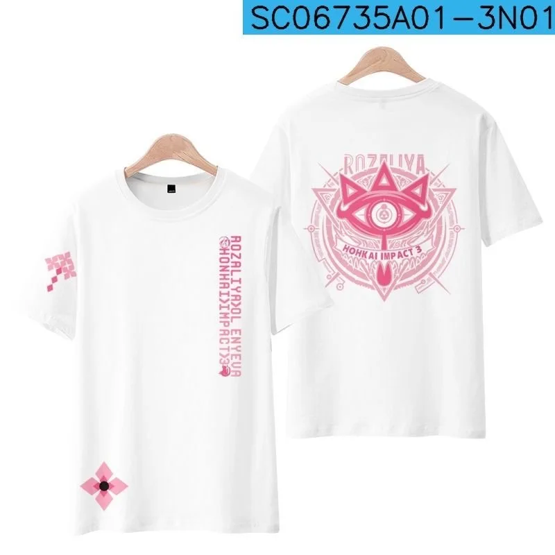 Honkai Impact 3 Rozaliya Olenyeva 3D Printing T-shirt Summer Fashion Round Neck Short Sleeve Popular Game Streetwear Plus Size
Honkai Impact 3 Rozaliya Olenyeva 3D Printing T-shirt Summer Fashion Round Neck Short Sleeve Popular Game Streetwear Plus Size