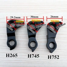 1pc Bicycle parts MECH dropout For Java Fire 4 JAVA Feroce 2 MMR BIANCHI oltra XR4 bicycle derailleur hanger carbon frame hook
1pc Bicycle parts MECH dropout For Java Fire 4 JAVA Feroce 2 MMR BIANCHI oltra XR4 bicycle derailleur hanger carbon frame hook