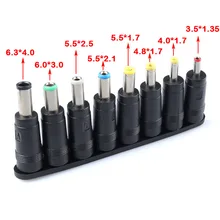 8 in 1 5.5 * 2.1 MM DC Power Jack Female Plug Adapter Connector to 6.3 6.0 5.5 4.8 4.0 3.5 2.5 2.1 1.7 1.35 Male Tips adaptor
8 in 1 5.5 * 2.1 MM DC Power Jack Female Plug Adapter Connector to 6.3 6.0 5.5 4.8 4.0 3.5 2.5 2.1 1.7 1.35 Male Tips adaptor