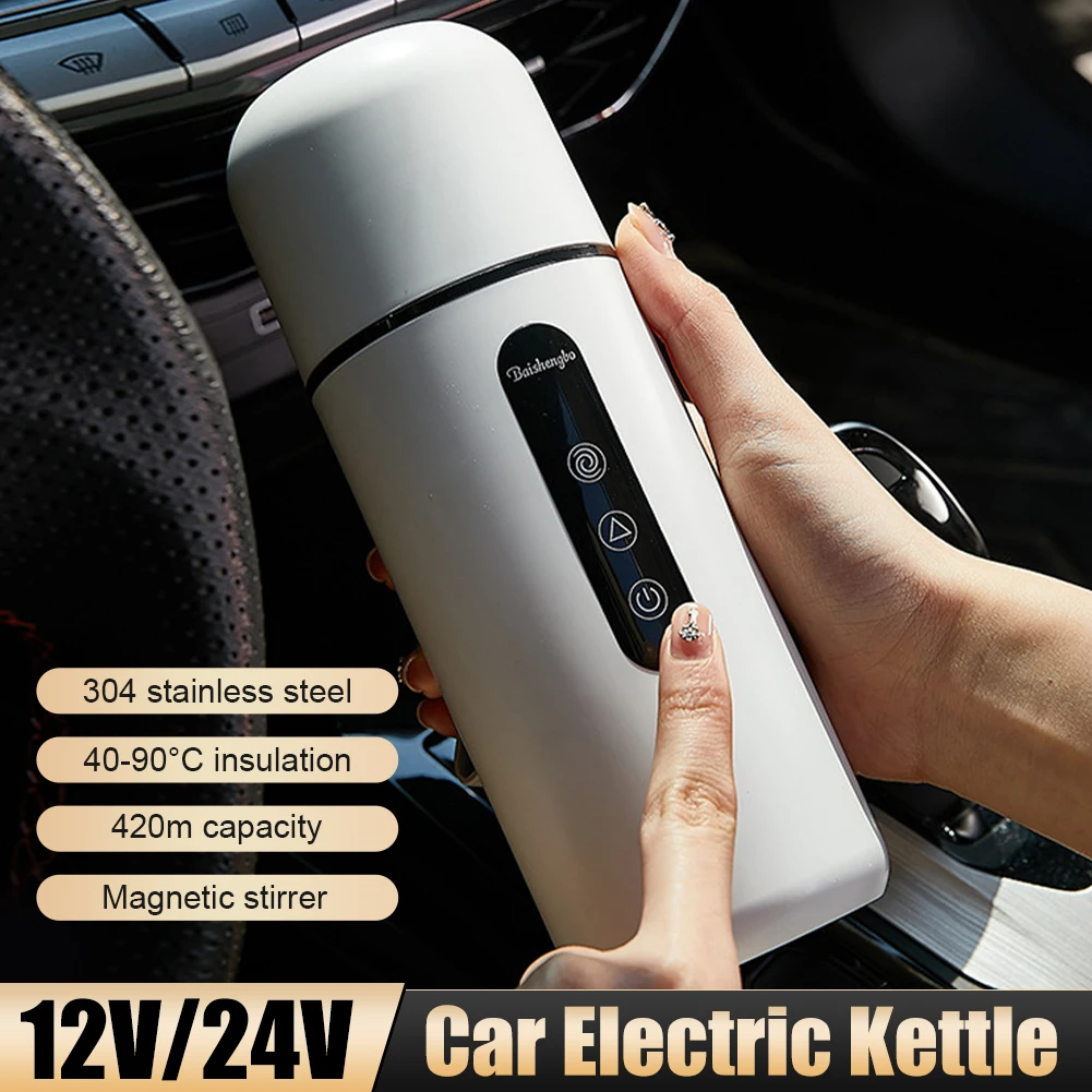 12V 24V Car Heating Cup Portable Car Electric Kettle With Stirrer Stainless Steel Water Warmer Bottle LCD Display Coffee Kettle
12V 24V Car Heating Cup Portable Car Electric Kettle With Stirrer Stainless Steel Water Warmer Bottle LCD Display Coffee Kettle