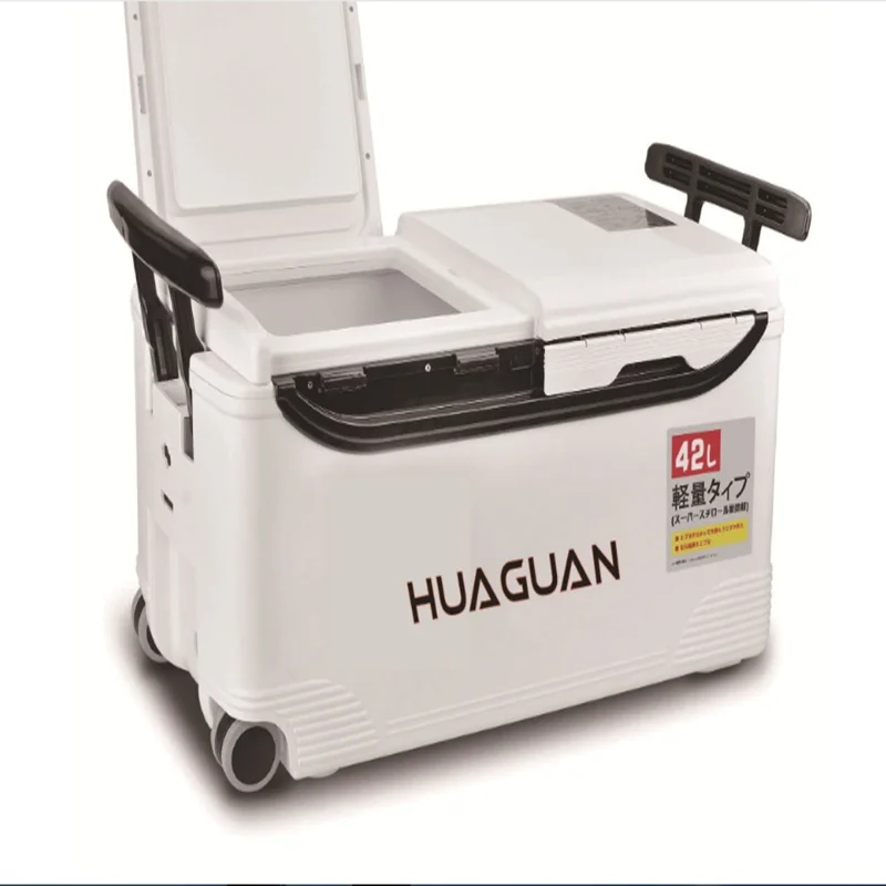 50 liters refrigerator multi-function competitive fishing box ultra light 42 liters fishing tackle box aluminum alloy accessorie
50 liters refrigerator multi-function competitive fishing box ultra light 42 liters fishing tackle box aluminum alloy accessorie
