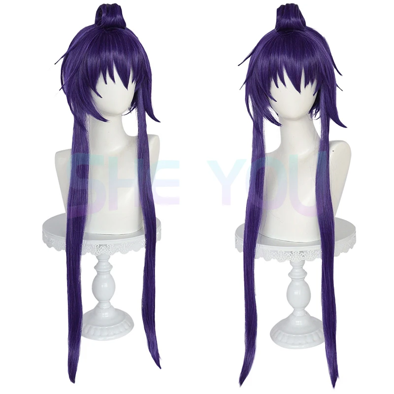 

Anime Dark Gathering Houzuki Yayoi Cosplay Wig Yayoi Cosplay Houzuki Wig Long Ponytail Purple Wig