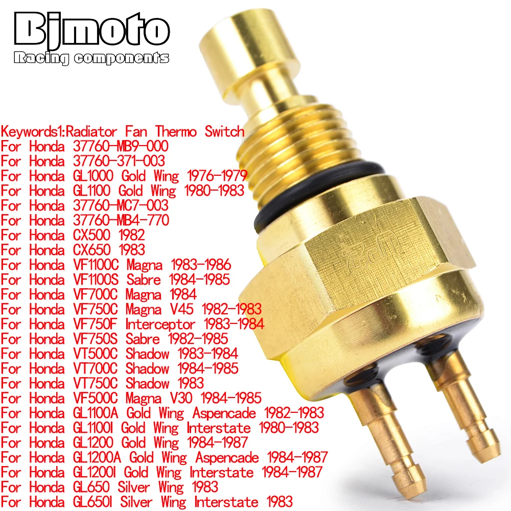 Датчик температуры воды CX 500 для мотоцикла Honda 37760-MB9-000 37760-371-003 GL 1000 1100 A I Aspencade Gold Wing
Датчик температуры воды CX 500 для мотоцикла Honda 37760-MB9-000 37760-371-003 GL 1000 1100 A I Aspencade Gold Wing