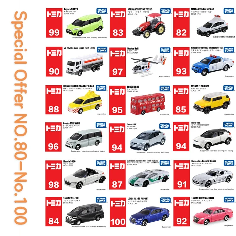 

Takara Tomy Tomica No.81-No.100 Cars Hot Pop 1:64 Diecast Automotive Model Ornaments Cas Toys Gift Decorations