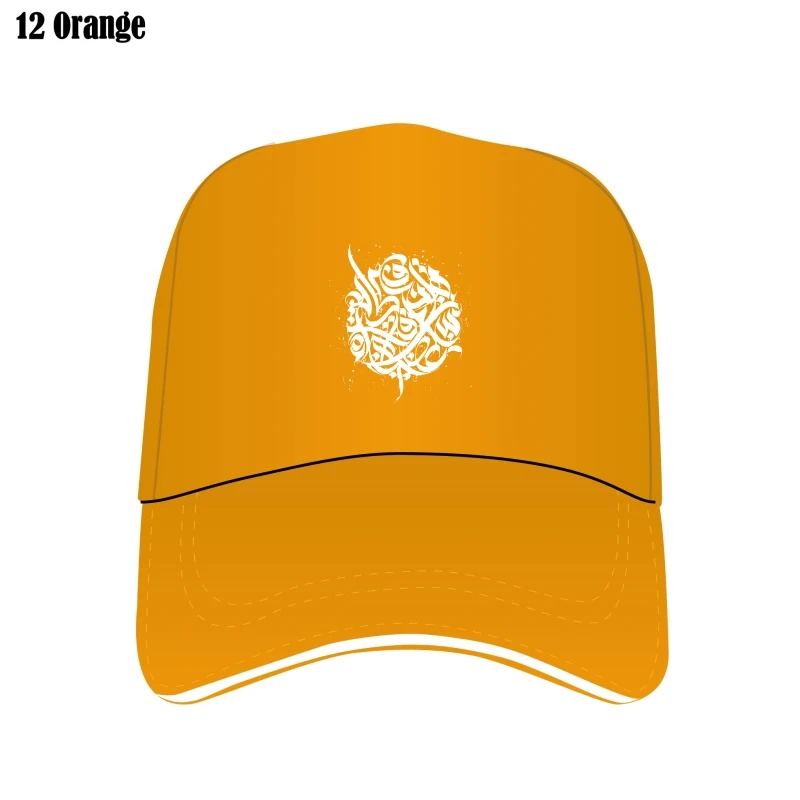 Calligraphy Art Arabic Custom Hat Spring Autumn Vintage Snapback Pattern Graphic Mesh Humor Printing Cap
Calligraphy Art Arabic Custom Hat Spring Autumn Vintage Snapback Pattern Graphic Mesh Humor Printing Cap