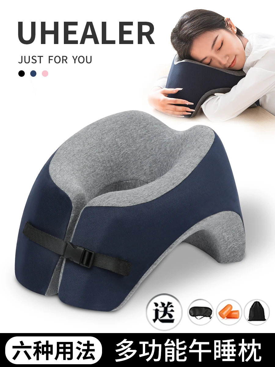 

1pcs U-shaped Pillow for Office Nap Multi Functional Pillow for Student Lunch Break Breathable Comfortable U-shaped Nap Pillow