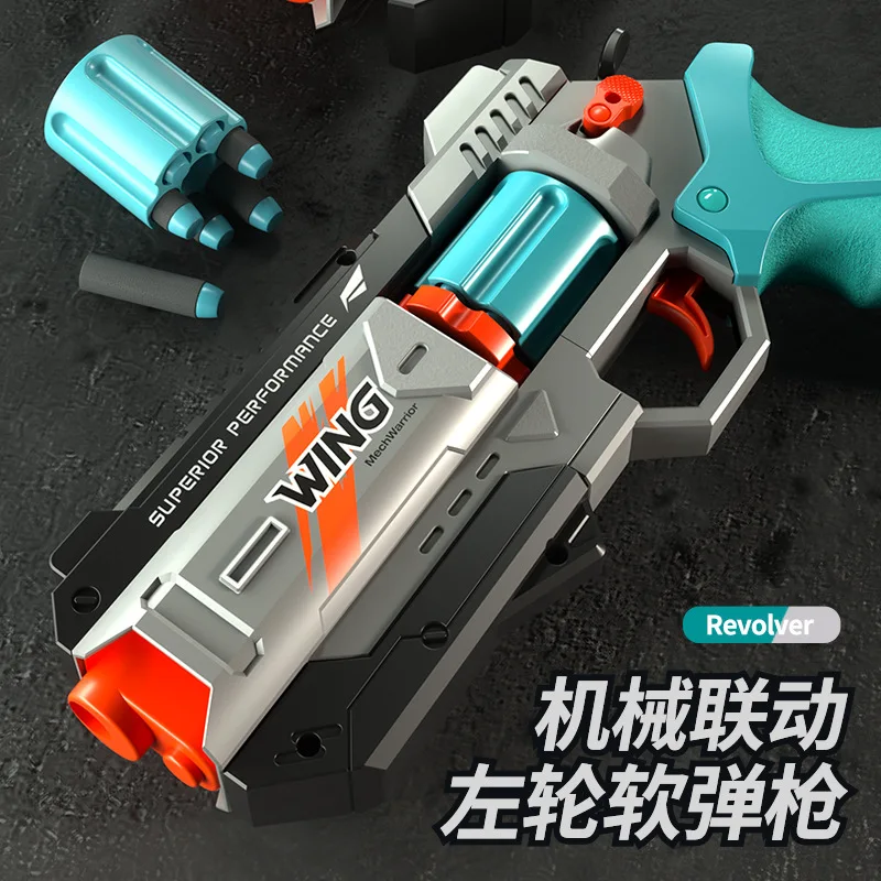 

Новинка 2024, пистолет-револьвер со взрывом, может использоваться повторно, пистолет с мягкими пулями, механический детский игрушечный пистолет, подарок