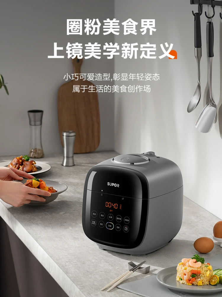 Supor Electric Pressure Cooker Functional Rice Cooker Double Gallbladder Rice Cooker Food Warmer
Supor Electric Pressure Cooker Functional Rice Cooker Double Gallbladder Rice Cooker Food Warmer