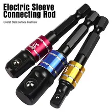 Hexagon to Square Drill Socket Adapters Kit Impact Driver Pneumatic Screwdriver Manual Spanner Extension Bar Set Hand Tool
Hexagon to Square Drill Socket Adapters Kit Impact Driver Pneumatic Screwdriver Manual Spanner Extension Bar Set Hand Tool