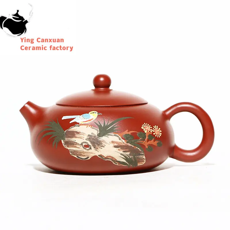180ml Raw Ore Dahongpao Flat Xishi Tea Pot Yixing Purple Clay Teapot Filter Beauty Zisha Tea Maker Chinese Teaware Accessories
180ml Raw Ore Dahongpao Flat Xishi Tea Pot Yixing Purple Clay Teapot Filter Beauty Zisha Tea Maker Chinese Teaware Accessories
