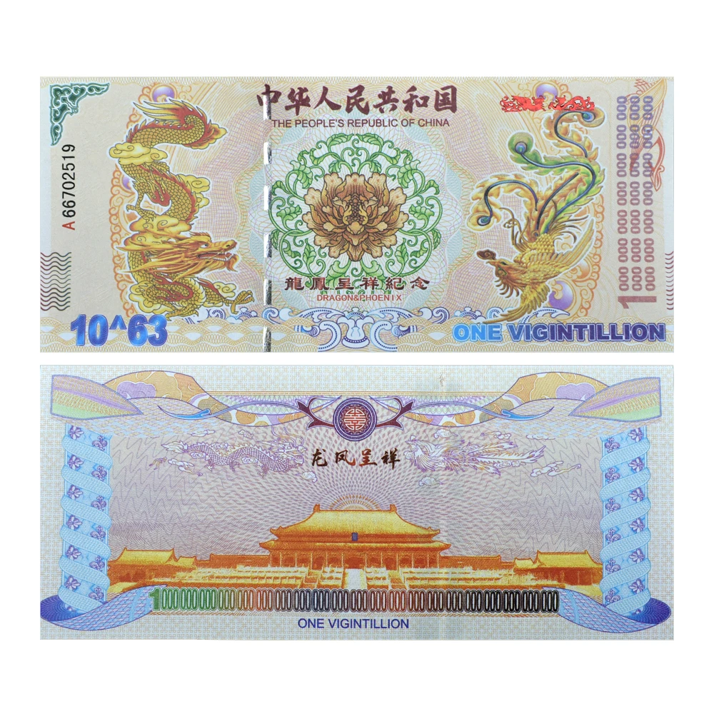 Chinese One Vigintillion Bills Banknotes Dragon and Phoenix Paper Money 63 Zeros UV Mark Consecutive Numbers Notes Collection
Chinese One Vigintillion Bills Banknotes Dragon and Phoenix Paper Money 63 Zeros UV Mark Consecutive Numbers Notes Collection