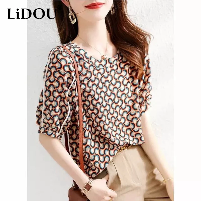 Summer New Geometric Printing Round Neck Short Sleeve Female Fashion Loose Casual Patchwork Pullovers Chiffon Female Clothing
Summer New Geometric Printing Round Neck Short Sleeve Female Fashion Loose Casual Patchwork Pullovers Chiffon Female Clothing