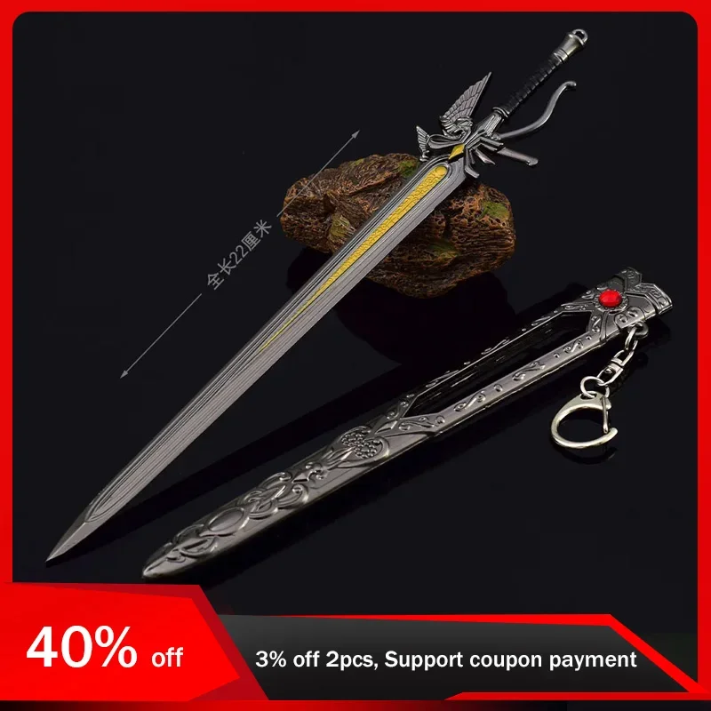 22cm Final Fantasy15 Game Peripheral Libertus Austin King Sword Toy Katana Cosplay Metal Weapon Model Kids Toys Gifts for Boys
22cm Final Fantasy15 Game Peripheral Libertus Austin King Sword Toy Katana Cosplay Metal Weapon Model Kids Toys Gifts for Boys