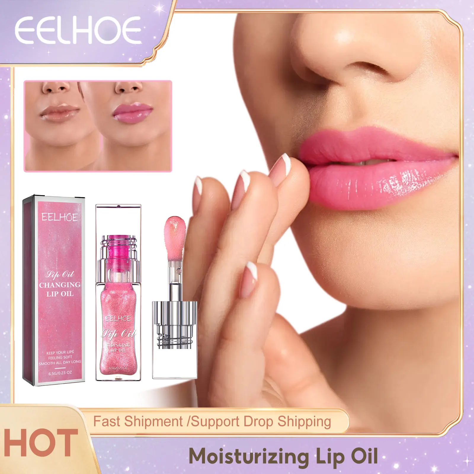 

Color Changing Lip Gloss Balm Moisturizing Reduce Lip Lines Long Lasting Waterproof Nourishing Skin Colored Lipsticks Oil Makeup
