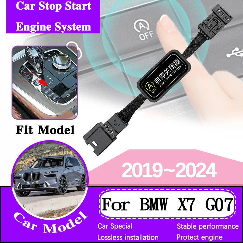 

Автомобильная система автоматического остановки запуска двигателя для BMW X7 G07 2019 2020 2021 2022 2023 2024 со скидкой, Датчик управления устройством, защитные аксессуары