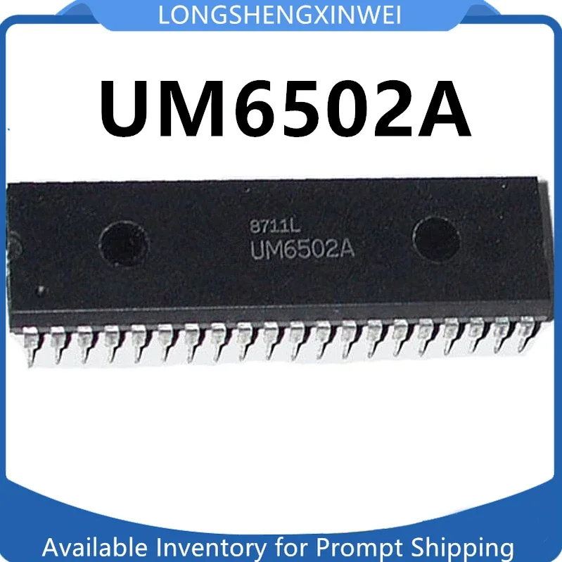 1 шт. UM6502 UM6502A прямая вставка DIP-40 Новая фотография 
1 шт. UM6502 UM6502A прямая вставка DIP-40 Новая фотография