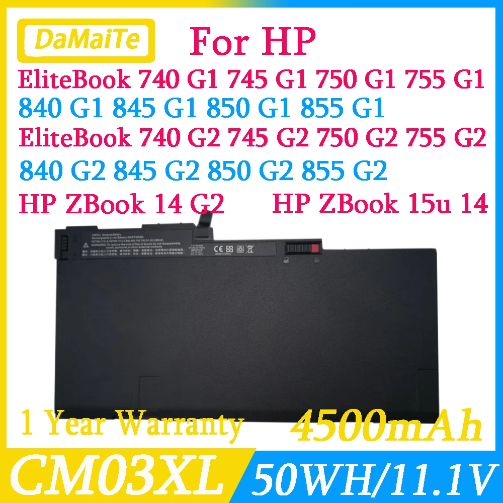 

Аккумулятор CM03XL для HP EliteBook 740, 745, 840, 845, 850, 740, 745, G1, g2 серии HSTNN-DB4Q E7U24AA 750-716724