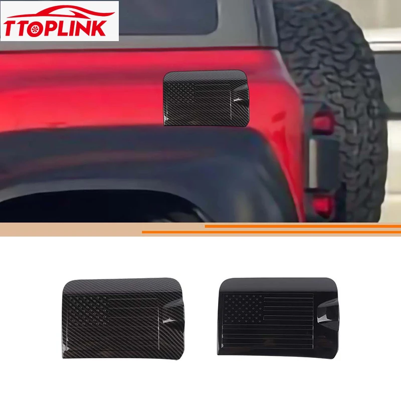 Внешняя крышка топливного бака ABS, отделка для версии Raptor для Ford Bronco Raptor 2021 Up, автомобильные аксессуары
Внешняя крышка топливного бака ABS, отделка для версии Raptor для Ford Bronco Raptor 2021 Up, автомобильные аксессуары