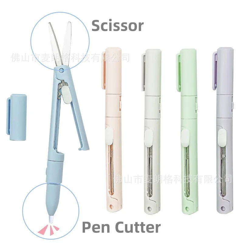 2-1 Folding Scissor Pen Cutter Fold Stationery Paper Cutter Precision Cutting Trimming Diy Scrapbooking Knife Utility Art Tools
2-1 Folding Scissor Pen Cutter Fold Stationery Paper Cutter Precision Cutting Trimming Diy Scrapbooking Knife Utility Art Tools