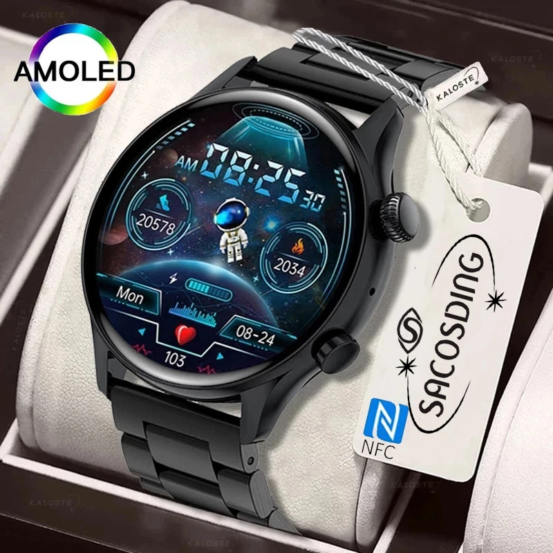 2023 New NFC watch Men AMOLED 390*390 Screen On Display Call Watch Waterproof Sports Clocks
2023 New NFC watch Men AMOLED 390*390 Screen On Display Call Watch Waterproof Sports Clocks