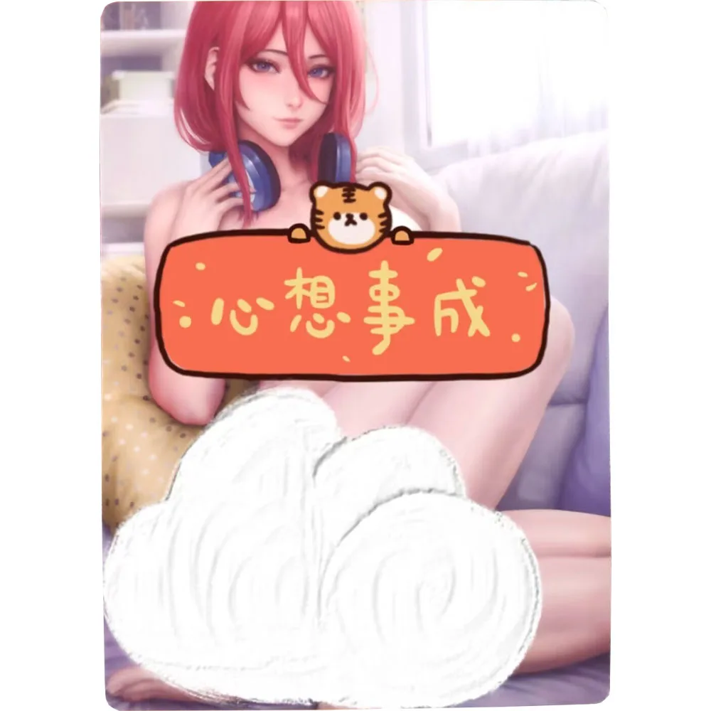 Anime Heroine Fully Nude Card The Quintessential Quintuplet Nakano Miku Sexy Collection Card Anime Peripheral Otaku Gift 63*88mm
Anime Heroine Fully Nude Card The Quintessential Quintuplet Nakano Miku Sexy Collection Card Anime Peripheral Otaku Gift 63*88mm