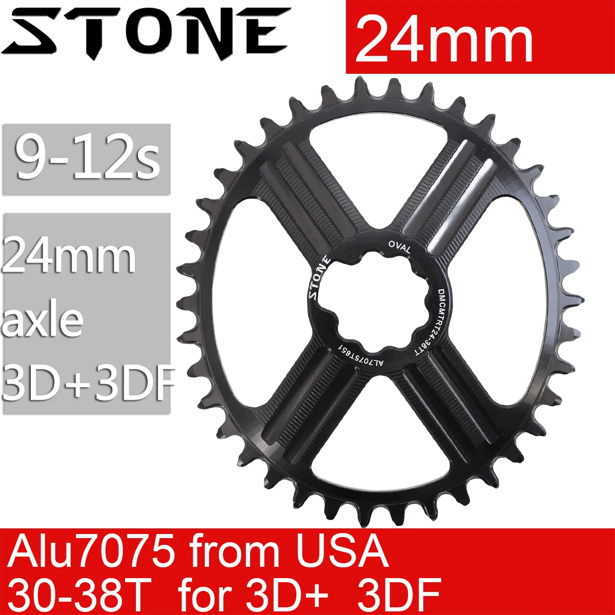 Stone Oval Chainring 24 mm axle for Rotor 3D+ 3DF 30T 32T 34 36 38T Direct Mount Chainwheel Bicycle Plate Tool 12 speed
Stone Oval Chainring 24 mm axle for Rotor 3D+ 3DF 30T 32T 34 36 38T Direct Mount Chainwheel Bicycle Plate Tool 12 speed