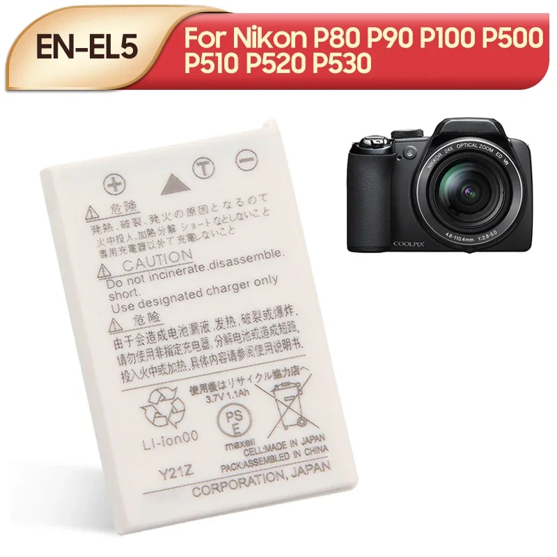 

EN-EL5 Replacement Camera Battery For Nikon P90 P100 P500 P5100 P520 P530 P5000 P6000 3700 P80 CoolPix 4200 5200 5900 7900 P3 P4