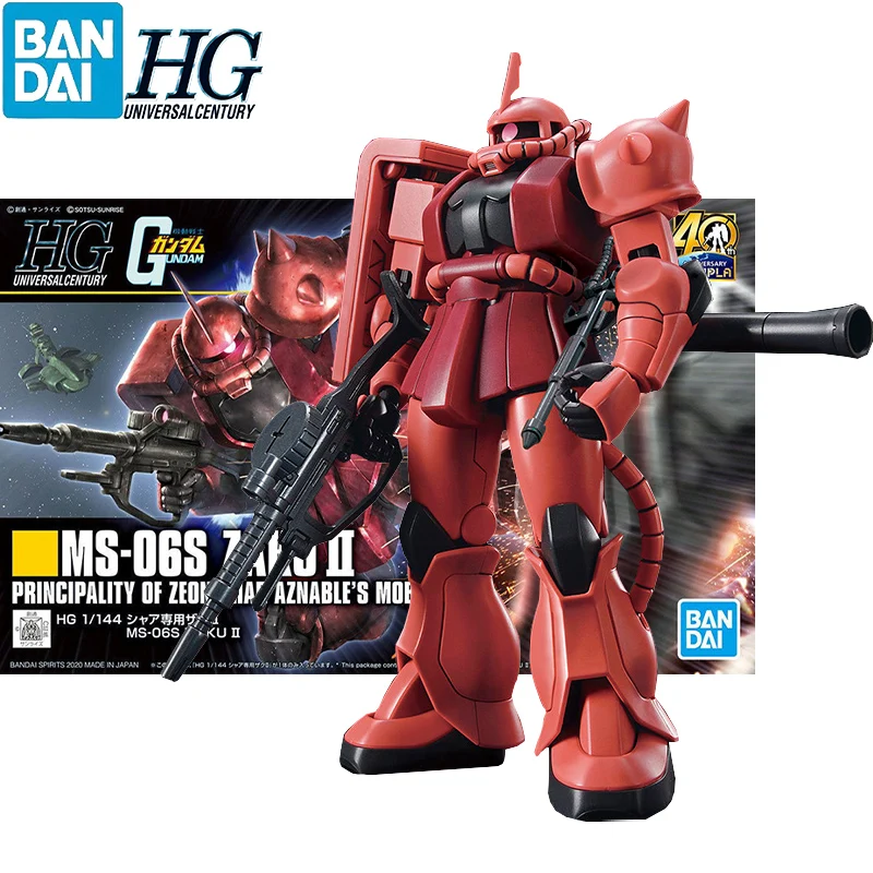 Женский аксессуар HGUC 1/144 женский аксессуар ZAKU2 приниципальный костюм AZNABLE'S для мобильного телефона Аниме фигурки в сборе игрушечные модели
Женский аксессуар HGUC 1/144 женский аксессуар ZAKU2 приниципальный костюм AZNABLE'S для мобильного телефона Аниме фигурки в сборе игрушечные модели