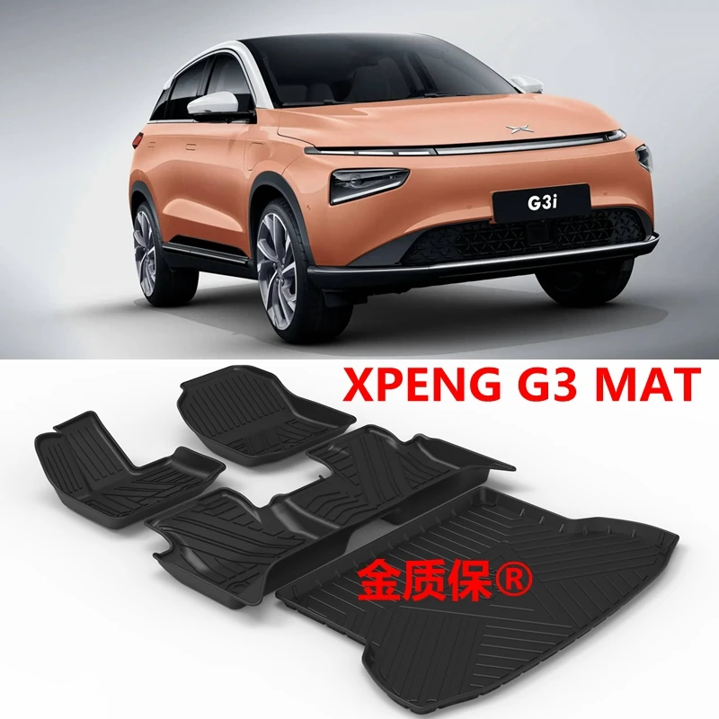 Подходит для автомобильного коврика Xpeng G3, автомобильные коврики Xpeng G3, коврики для багажника Xpeng G3, водонепроницаемые коврики Xpeng G3, коврики для пола G3
Подходит для автомобильного коврика Xpeng G3, автомобильные коврики Xpeng G3, коврики для багажника Xpeng G3, водонепроницаемые коврики Xpeng G3, коврики для пола G3