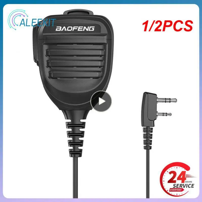 1/2PCS Baofeng Profession Waterproof Shoulder Speaker Microphone For UV-10R 888S UV-5R UV-16 Walkie Talkie 2 Pin MIC Two Way Ham
1/2PCS Baofeng Profession Waterproof Shoulder Speaker Microphone For UV-10R 888S UV-5R UV-16 Walkie Talkie 2 Pin MIC Two Way Ham