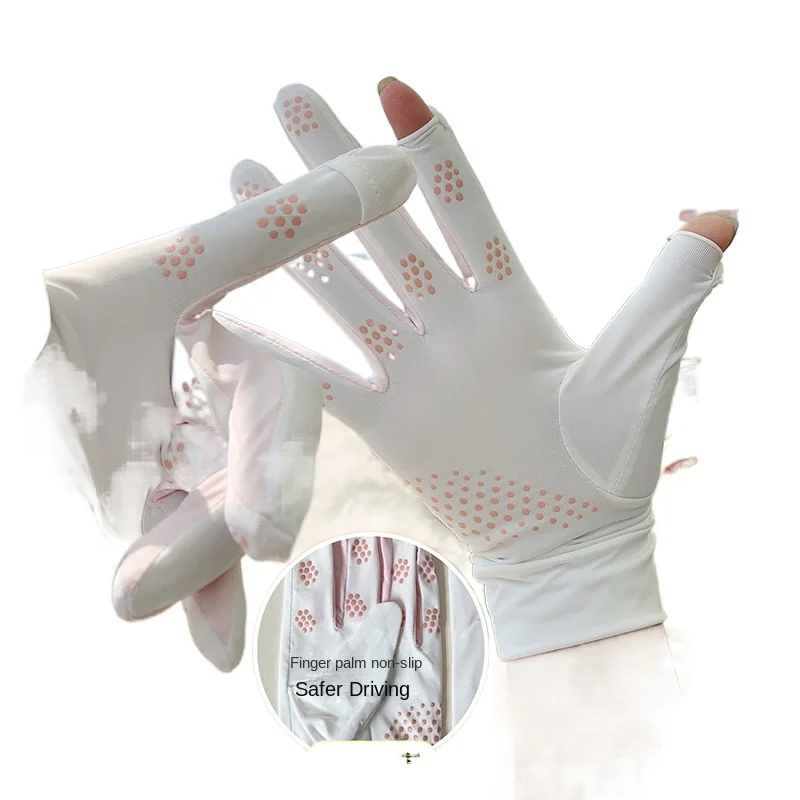 

2023 summer suntan gloves ms ice silk antiskid breathable quick-drying breathable male gloves