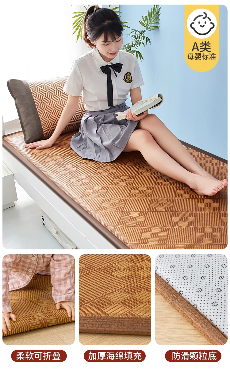 1-5 meter Rental Special Soft Mat 2023 New Student Ice Vine Mattress Japanese Simple Dormitory Single person Vine Mattress
1-5 meter Rental Special Soft Mat 2023 New Student Ice Vine Mattress Japanese Simple Dormitory Single person Vine Mattress