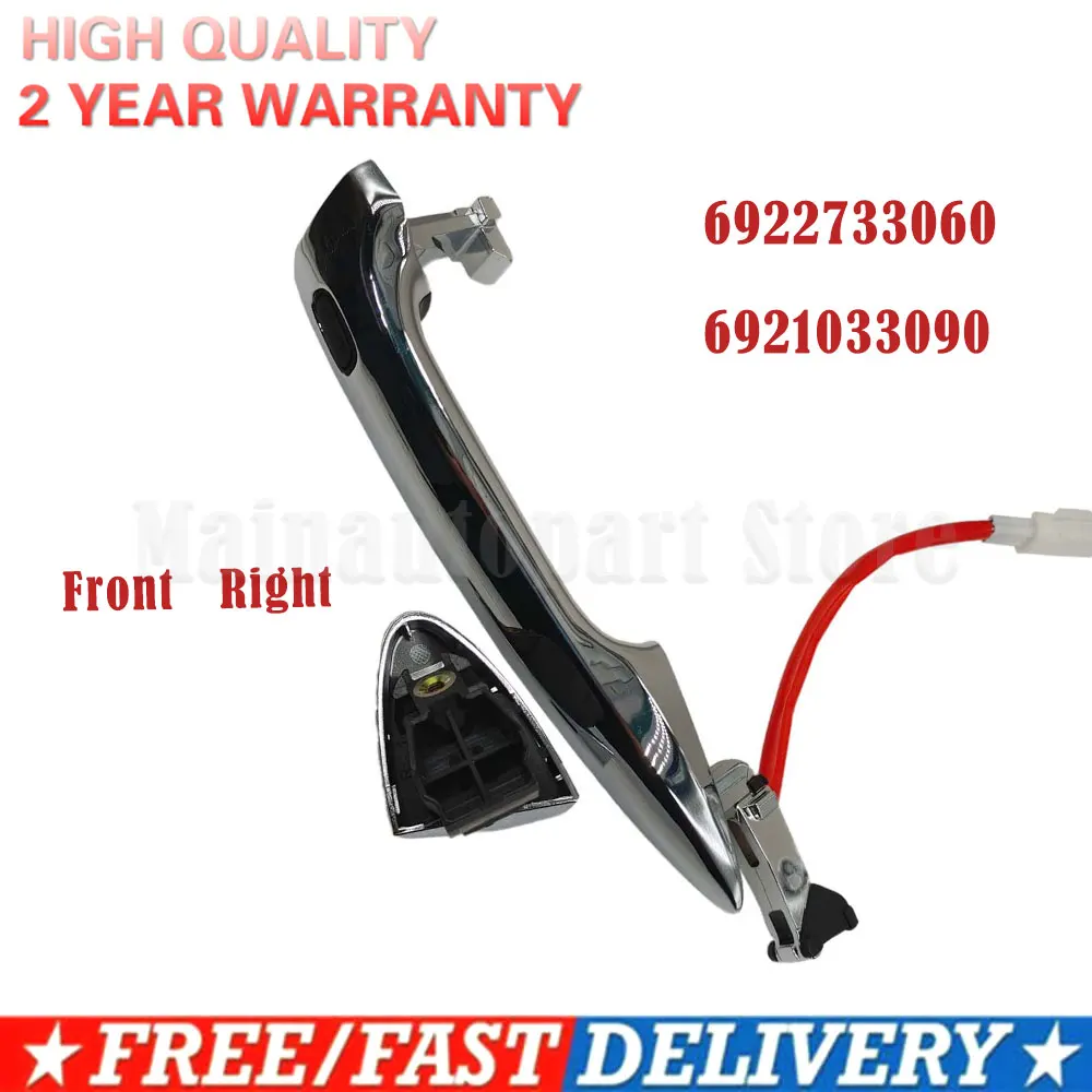 Передняя правая/левая ручка для Lexus ES350 ES240 LS460L LS600HL 06-16 6921033090 Индуктивная ручка с кнопкой 6922733060
Передняя правая/левая ручка для Lexus ES350 ES240 LS460L LS600HL 06-16 6921033090 Индуктивная ручка с кнопкой 6922733060
