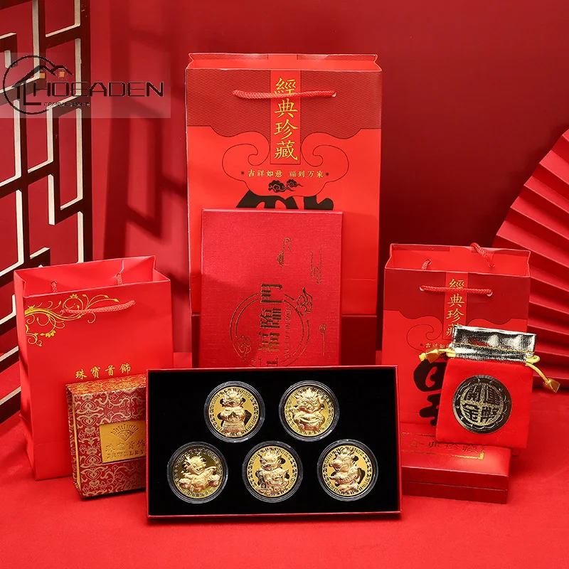 1/5pcs 2024 Dragon Coin Commemorative China Mascot Dragon Gold Plated Coins Collectibles Medal New Year Gifts
1/5pcs 2024 Dragon Coin Commemorative China Mascot Dragon Gold Plated Coins Collectibles Medal New Year Gifts