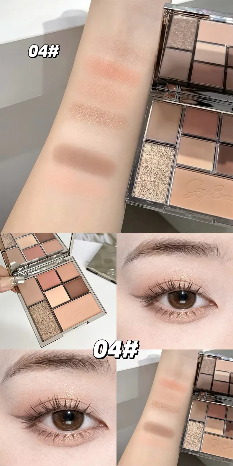 7-color Eyeshadow Palette, with Matte and Shimmer Finishes, Fine and Non-flying Powder, Suitable for Daily Commuting. 9 Scbe80ffeab6f48fb8ad99a63cfc2860dj