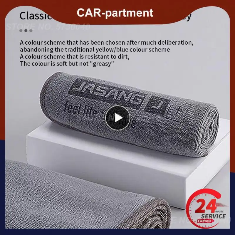 

Высококачественное полотенце из микрофибры для мытья автомобиля, салфетка для мытья автомобиля, салфетка для ухода за автомобилем, полотенце для мытья автомобиля, 1 шт.