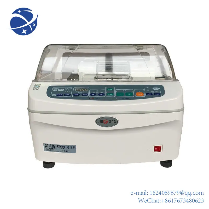 Automatic Glasses Edger Machine Lens Edger Grinding Machine Intelligent Glasses Process Machine Equipment 110V/220V
Automatic Glasses Edger Machine Lens Edger Grinding Machine Intelligent Glasses Process Machine Equipment 110V/220V