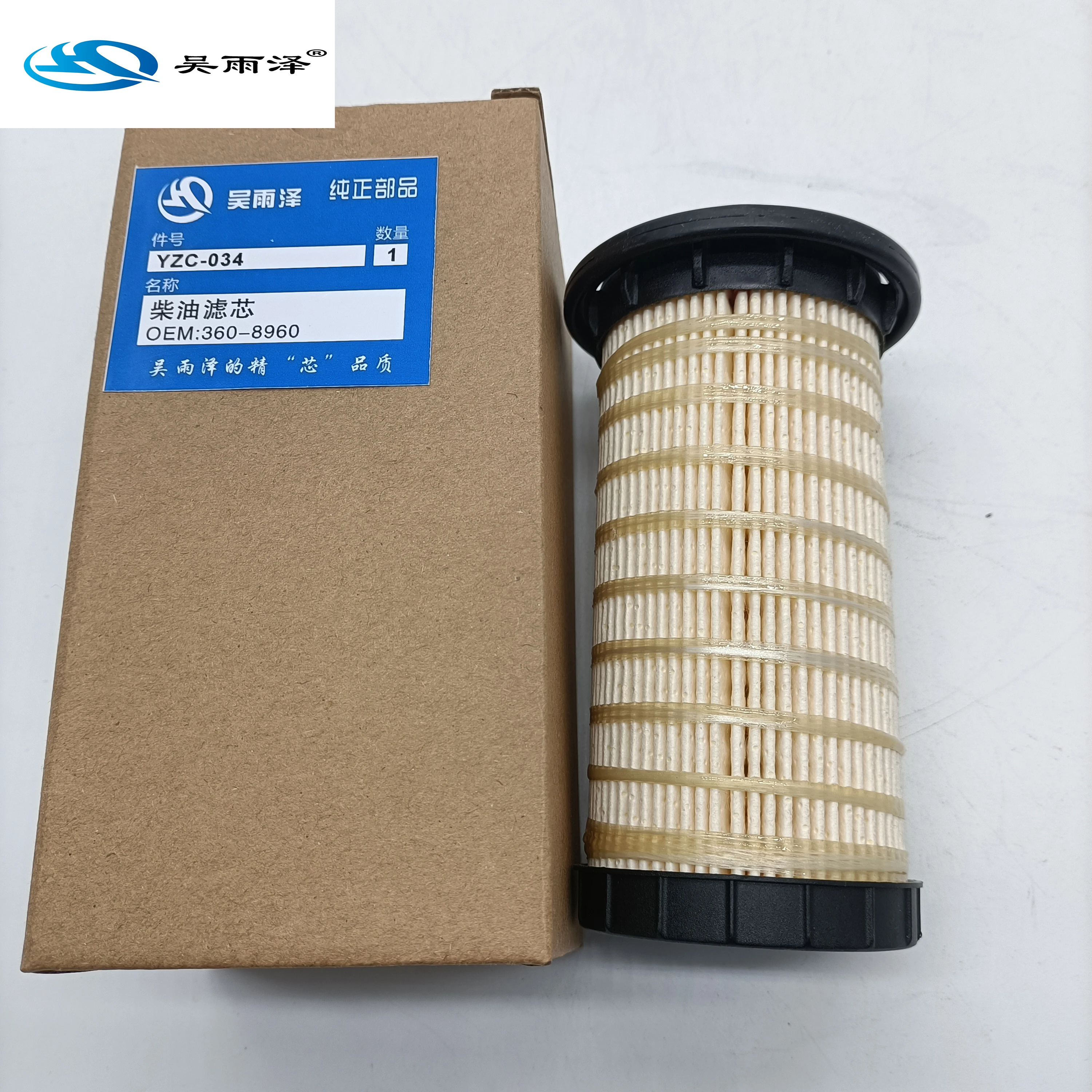Manufacturer Direct Sale Eco Truck Paper Diesel Fuel Filter OE NO 360-8960 4461492 use for CAT FL-F157
Manufacturer Direct Sale Eco Truck Paper Diesel Fuel Filter OE NO 360-8960 4461492 use for CAT FL-F157