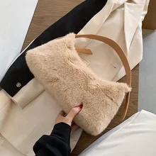 

Casual Solid Color Plush Underarm Women Shoulder Bag Luxury Faux Fur Crossbody Bags For Women Winter Soft Plush Women's Handbags