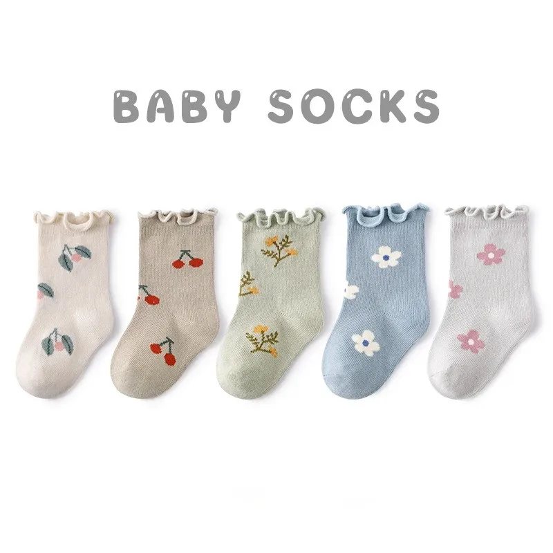 G309 Baby Socks 5Pairs/Lot 2023 Spring and Summer Flowers Cherry Baby Socks Cotton Fungus Lace Newborn Socks
G309 Baby Socks 5Pairs/Lot 2023 Spring and Summer Flowers Cherry Baby Socks Cotton Fungus Lace Newborn Socks