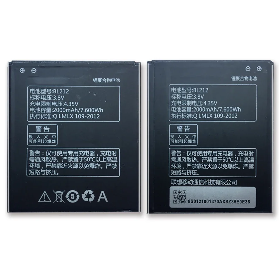 Аккумулятор BL212 для Lenovo S8 S580 A708T A628T A620T A780E A688T S898t с трековым кодом
Аккумулятор BL212 для Lenovo S8 S580 A708T A628T A620T A780E A688T S898t с трековым кодом