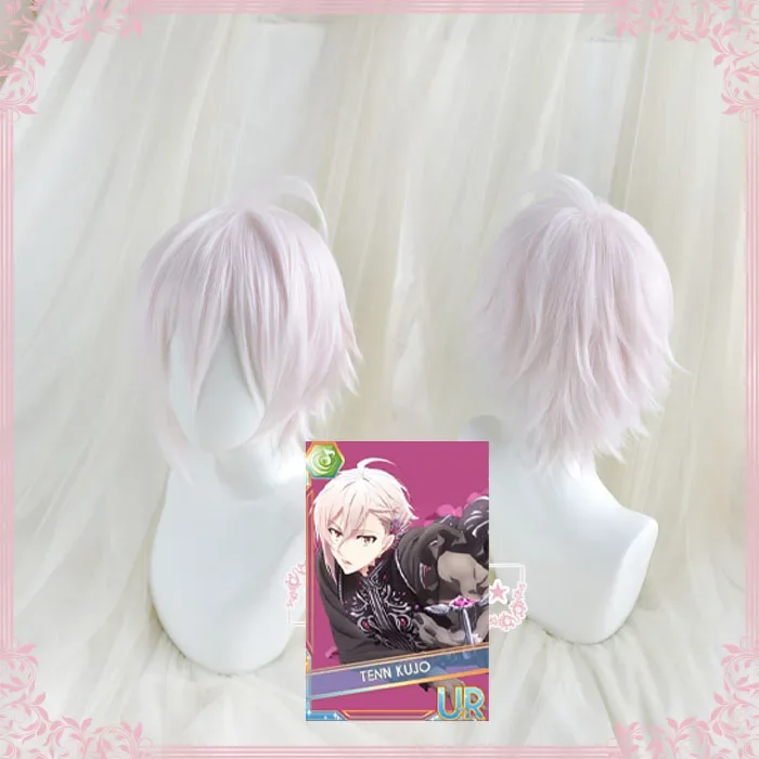 Idolish7 Kujo Tenn Wigs Anime Costume Party Heat Resistant Synthetic Hair Light Pink Cosplay Wigs + Free Wig Cap 
Idolish7 Kujo Tenn Wigs Anime Costume Party Heat Resistant Synthetic Hair Light Pink Cosplay Wigs + Free Wig Cap
