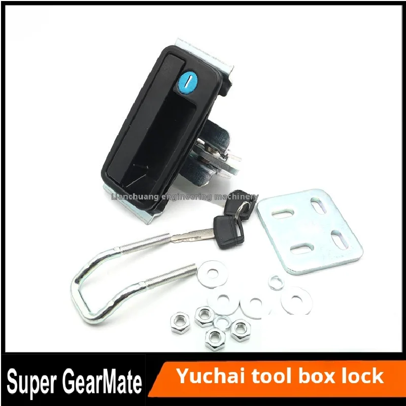 Замок внешний для аккумуляторной батареи 135-8, аксессуары для экскаватора
Замок внешний для аккумуляторной батареи 135-8, аксессуары для экскаватора