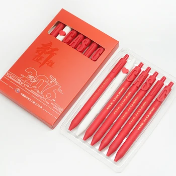 알파 프레스 롤러볼 펜, 검정 잉크, 0.5mm 서명 펜, 인쇄 가능한 로고 조합 젤 펜 세트, 문구 용품, 10 개